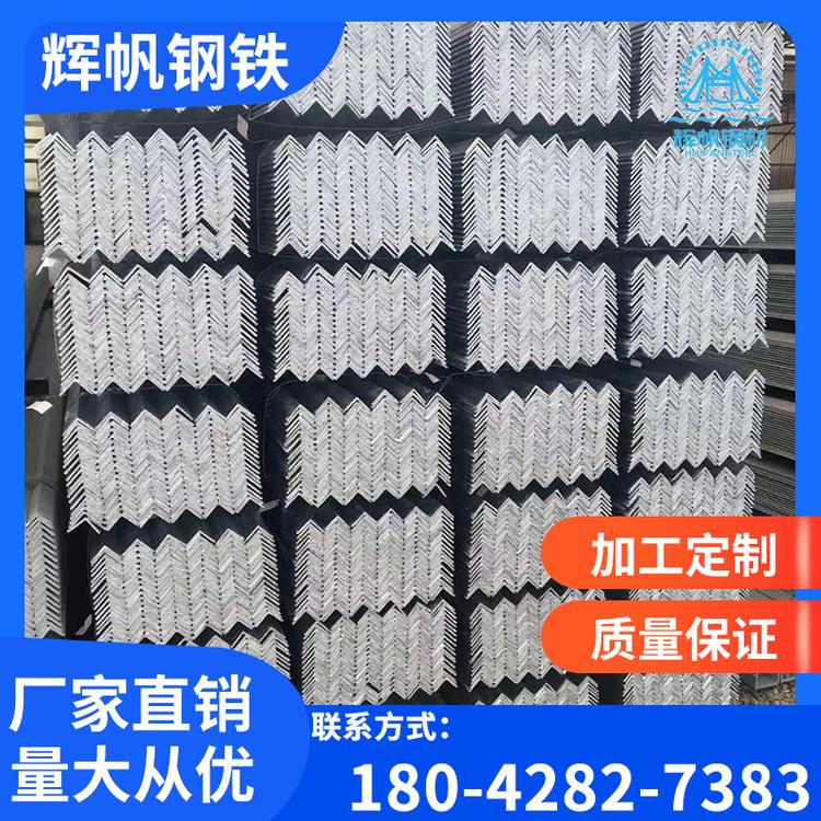 各式钢材镀锌方管加工不锈钢方管 矩形钢管现货批发厂家来图定制