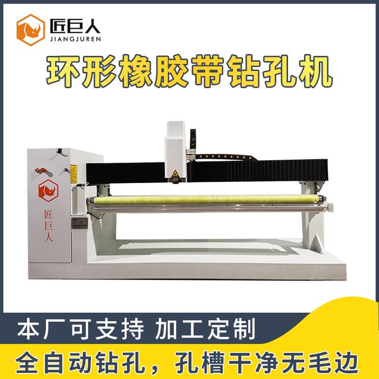 匠巨人数控自动化钻孔机 环形吸风带多轴立式钻床 孔径干净无毛刺