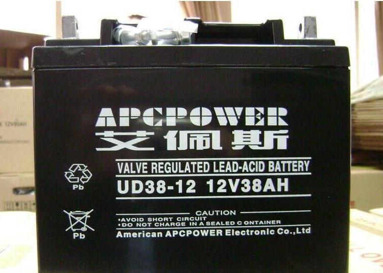 艾佩斯蓄电池UD7-12 12V7AH蓄电池 直流屏UPS铅酸蓄电池