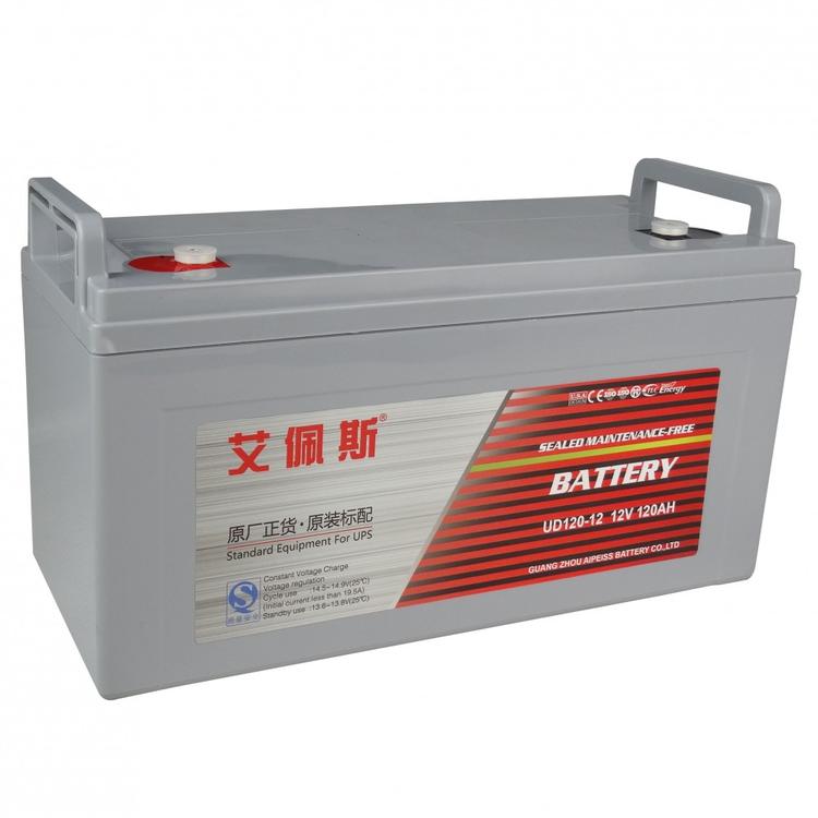 艾佩斯蓄电池UD12-12 12V12AH蓄电池 直流屏 UPS 铅酸蓄电池 厂家