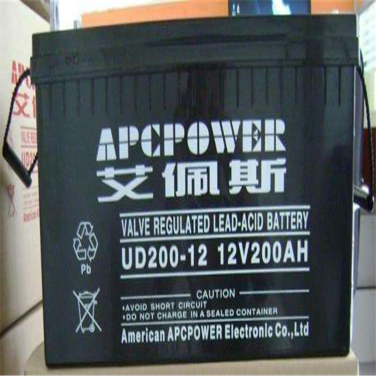 12V24AH艾佩斯蓄电池UD24-12  UPS铅酸蓄电池 免维护储能电源