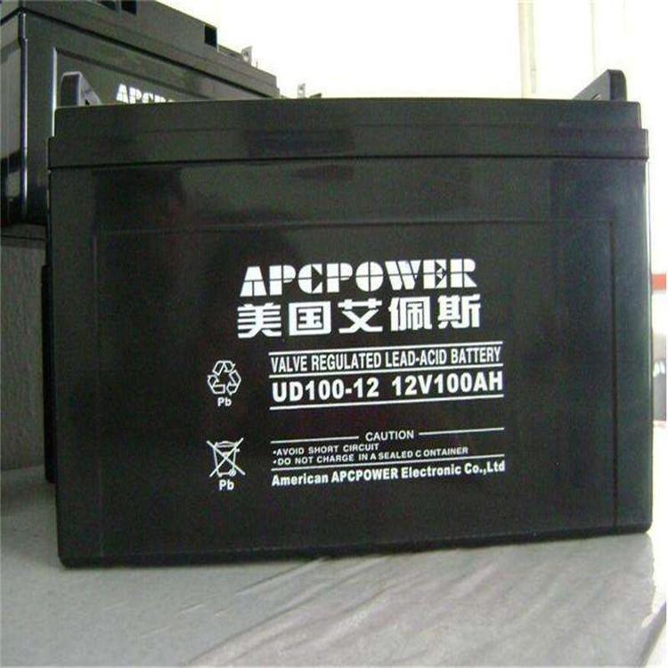 艾佩斯蓄电池UD33-12  UPS铅酸蓄电池12V33AH 免维护储能电源 型号齐全