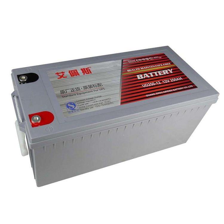艾佩斯蓄电池UD50-12 12V50AH UPS铅酸免维护储能电源厂家 现货