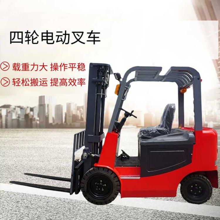 纯电多功能电动叉车 新能源纯电动堆高车 节能省油货物搬运叉车