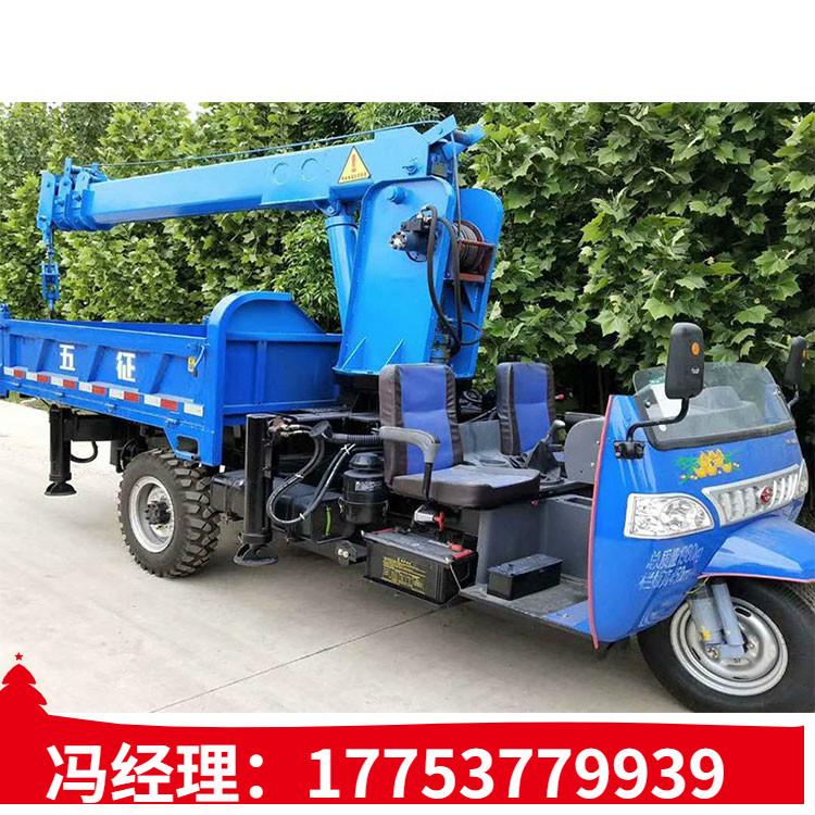 拉棺材丧葬用随车吊 举升吊篮三轮随车吊 JS250 3吨园林三轮自备吊车久胜制造