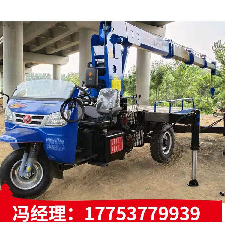 久胜机械JS124中小型五征三轮随车吊 三轮背树吊 迷你小型全液压25马力三轮吊车