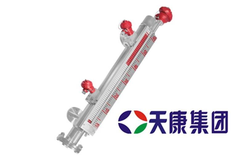 现货供应 远传磁翻板液位计  特价