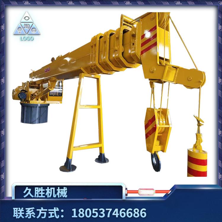 海边作业船用吊机 小型港口码头全液压传动船吊 大型各种吨位海上克令吊