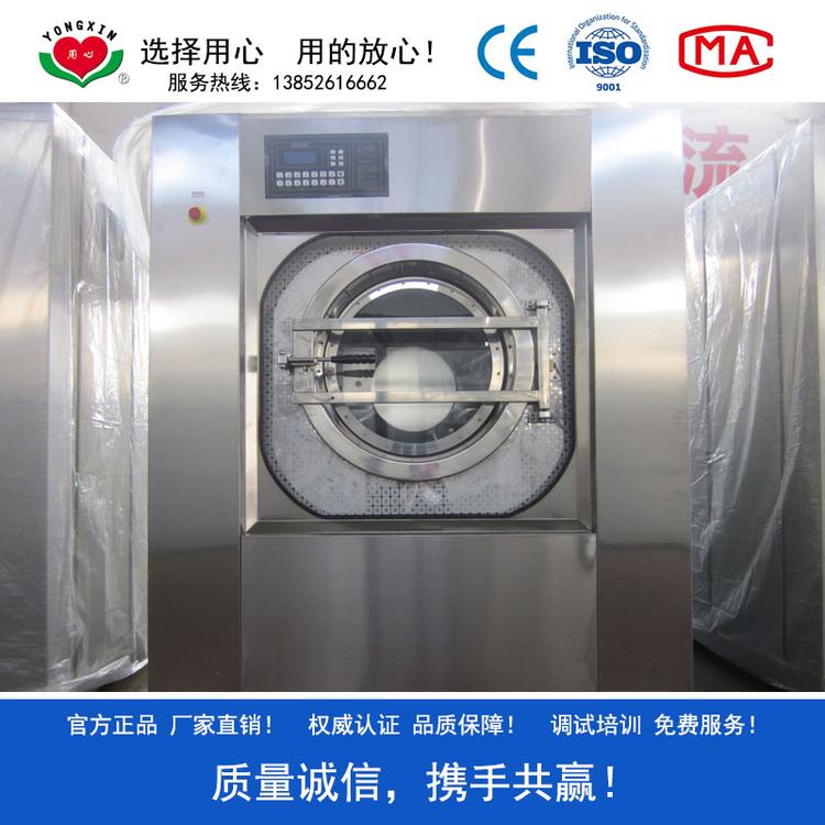 清洗宾馆床单布草用哪些设备 大型洗涤设备制造厂家 免费上门安装调试培训