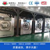 全自动洗脱机哪家好 江苏用心品牌洗脱机 通过ISO9001认证和CE认证 免费上门安装调试