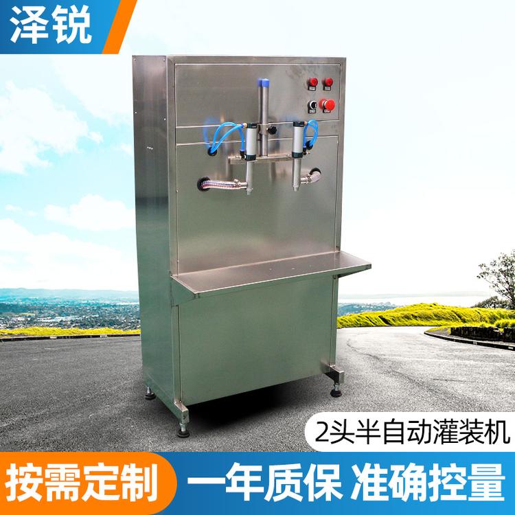 半自动食用油灌装机 洗衣液灌装机 灌油机 润滑油灌装机