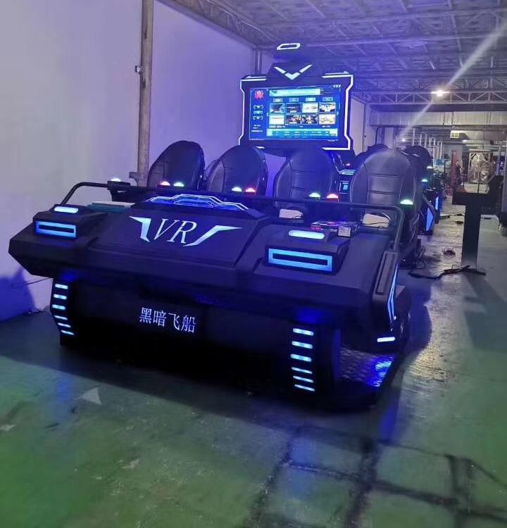 VR暗黑战舰vr多人同时观影体验设备vr旅游景区游戏设备乐阳