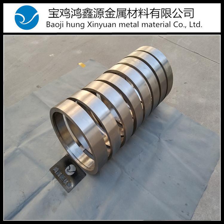 钛环 锻造钛合金圆环 TC4高强度环体 TI6AL4V短管 TA2环子定做