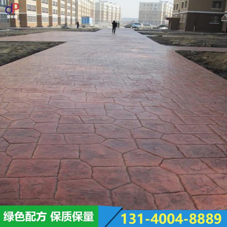 混凝土压模路面印花地坪施工压模地坪厂家