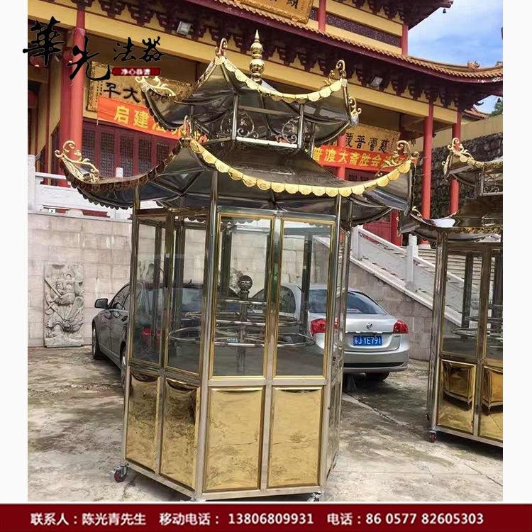 华光户外防雨不锈钢蜡烛亭 灯山寺庙不锈钢蜡烛亭 长方形不锈钢蜡烛亭价格实惠