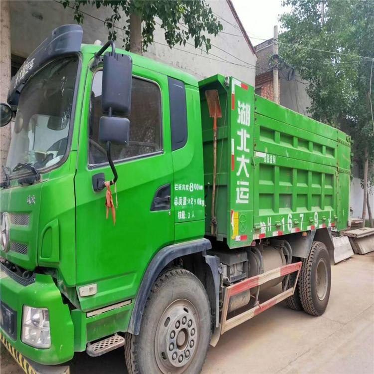 大运单桥自卸车 457加强桥 价格优惠