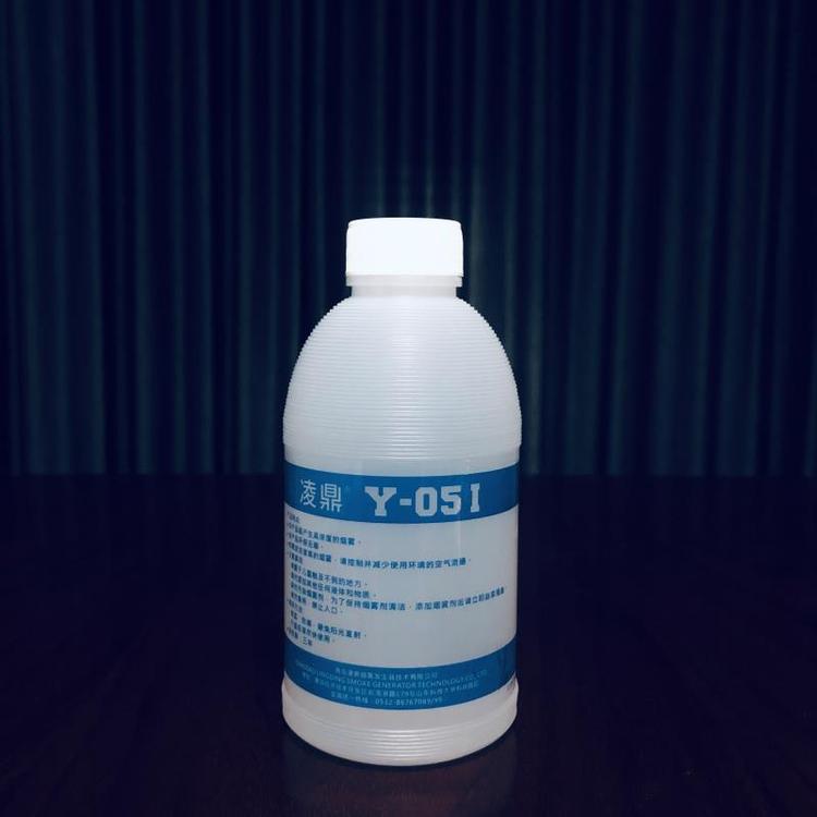 凌鼎Y-05 烟雾器专用烟雾剂无毒无污染 500mL