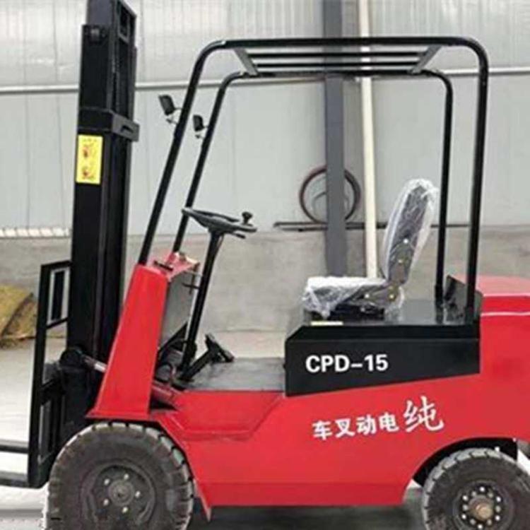 电动动力式环保叉车 纯电驱动叉车 省电高频率电动叉车