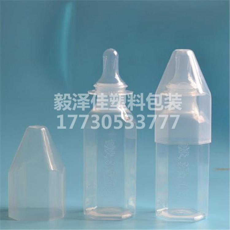 一次性奶瓶 医用一次性奶瓶 一次性奶瓶批发