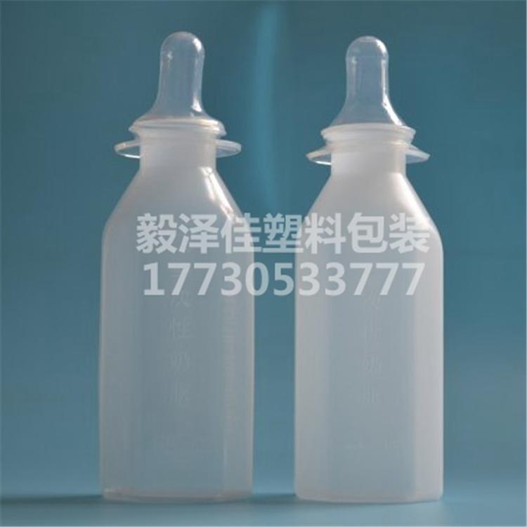一次性无菌奶瓶 一次性无菌奶瓶厂家直销