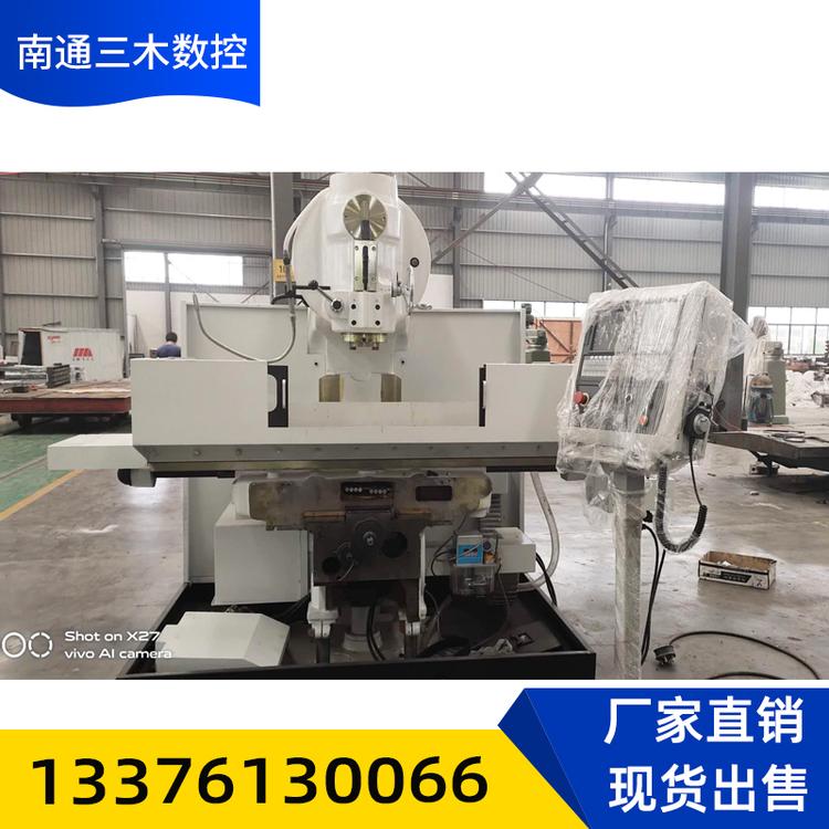 立式加工中心 数控加工中心 数控龙门加工中心 欢迎来电咨询