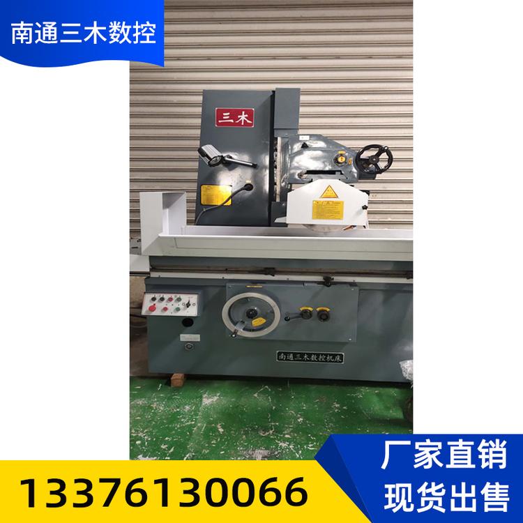 三木数控铣床厂家供应数控龙门铣床 x5040铣床  铣床价格  数控铣床厂家