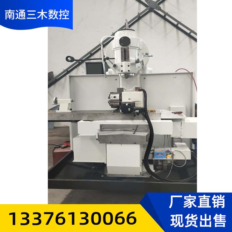 立式加工中心厂家直销立式加工中心 数控龙门加工中心厂家 价格可谈数控龙门加工中心