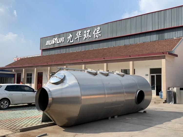 喷淋塔废气处理环保设备 水喷淋 碳钢 不锈钢 脱硫除尘除臭降温环保塔 酸雾净化塔