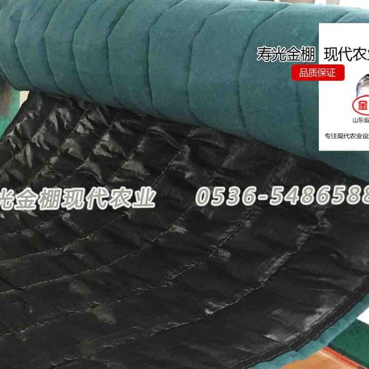 值得信赖的大棚保温棉被加工厂家 金棚农业装备 蔬菜大棚棉被定制