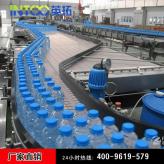 源头工厂直供 成套小瓶装纯净水生产线 瓶装纯净水灌装机 瓶装水生产线