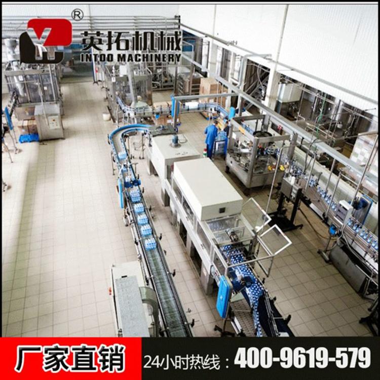 专业生产矿泉水生产线 成套小瓶装纯净水生产线 瓶装纯净水灌装机 瓶装水生产线