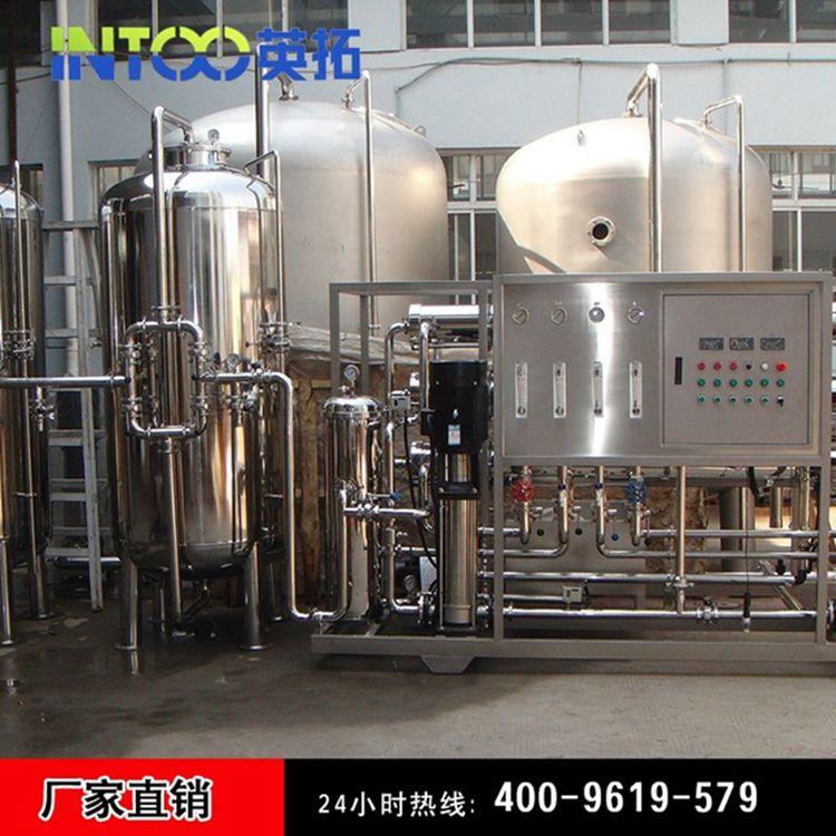 专业矿泉水生产线制造商 成套小瓶装纯净水生产线 瓶装纯净水灌装机 瓶装水生产线
