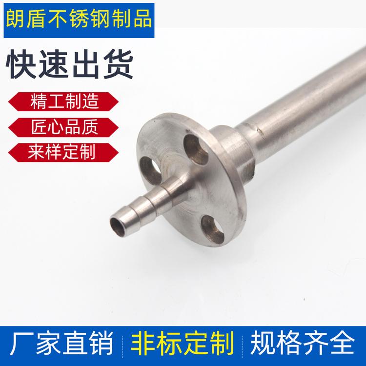 不锈钢产品五金配件数控车床 铜铝铁钛非标零部件车削件