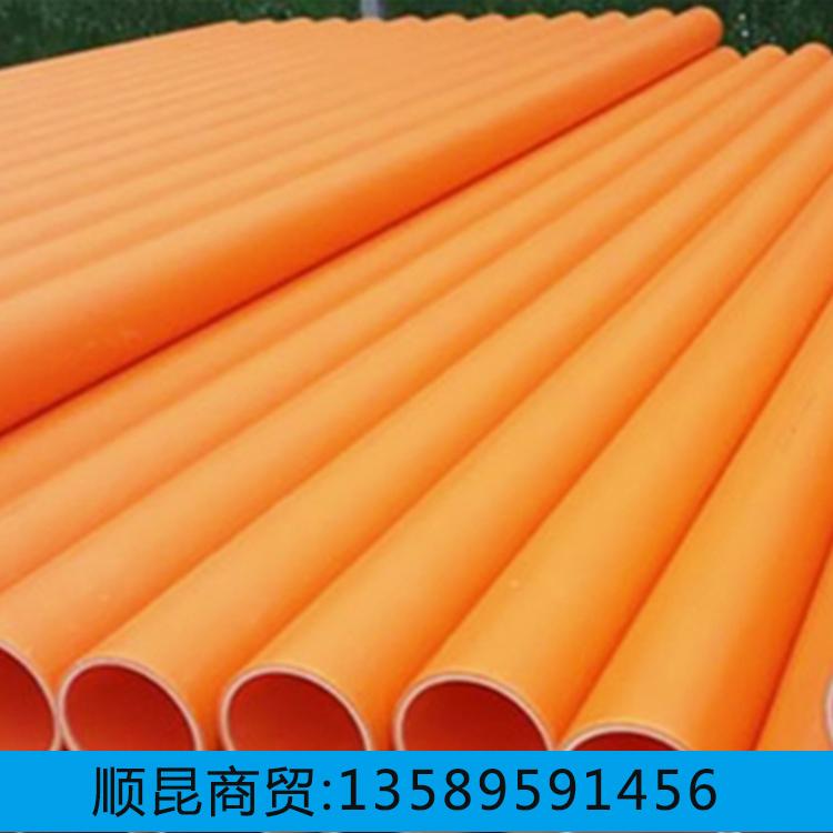 MPP电力管电缆穿线管地埋电线保护管mpp电力管定制