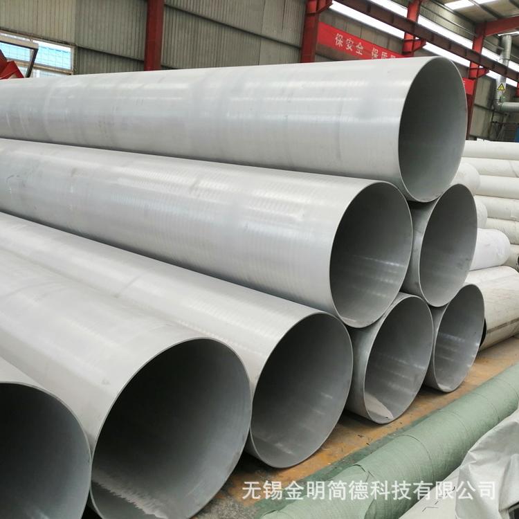 不锈钢焊管价格实惠 不锈钢焊管批发