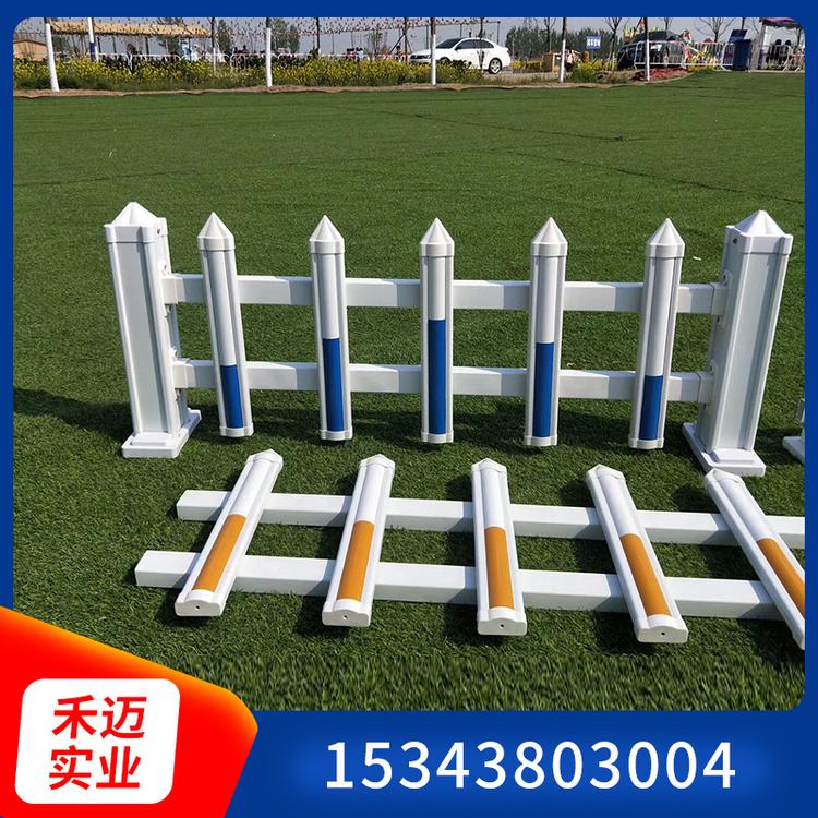 塑钢草坪护栏 pvc 草坪护栏  质量放心