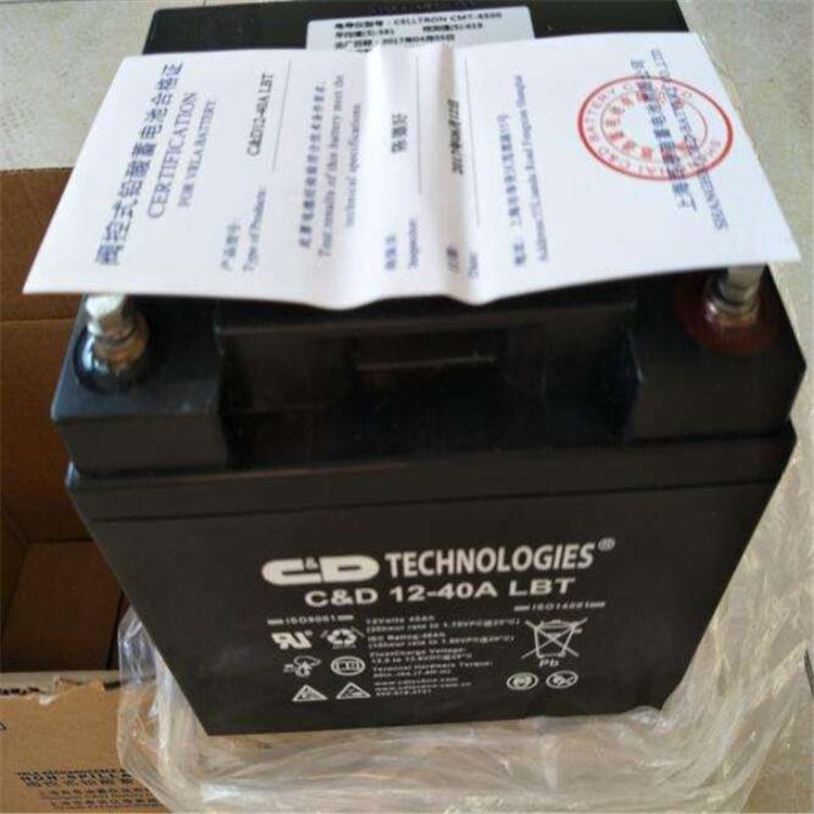 西恩迪蓄电池CD 12-40N LBT 储能蓄电池12v40ah 免维护储能铅酸蓄电池 UPS不间断电源电池