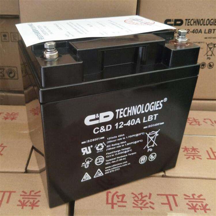 西恩迪蓄电池CD 12-40N LBT 储能蓄电池12v40ah 大力神铅酸蓄电池
