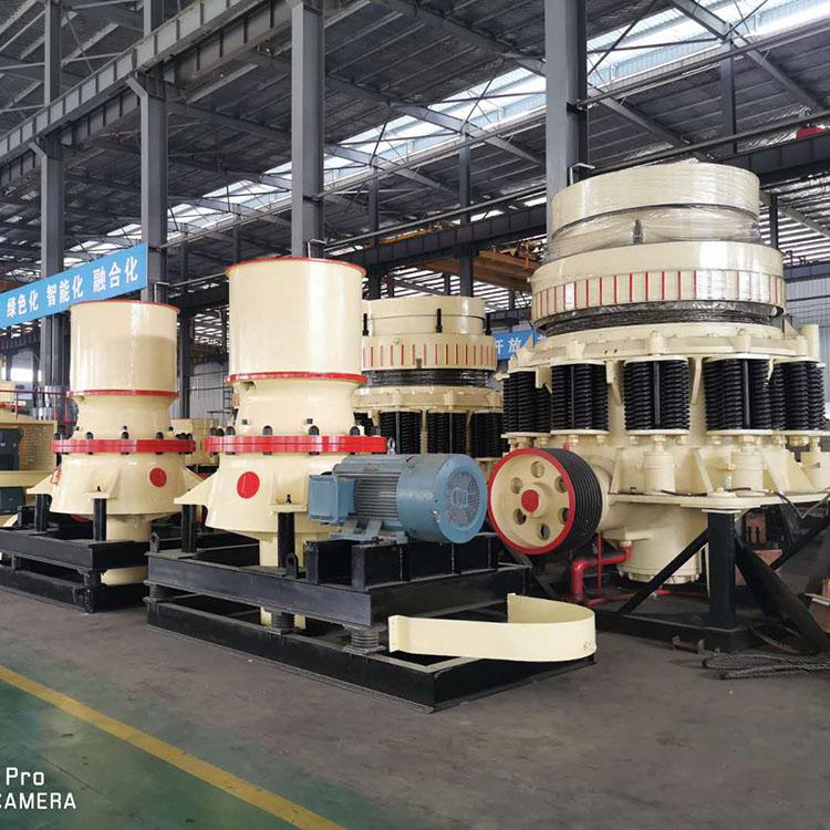 可定制圆锥破圆锥破碎机机械建筑垃圾处理设备  圆锥破价格
