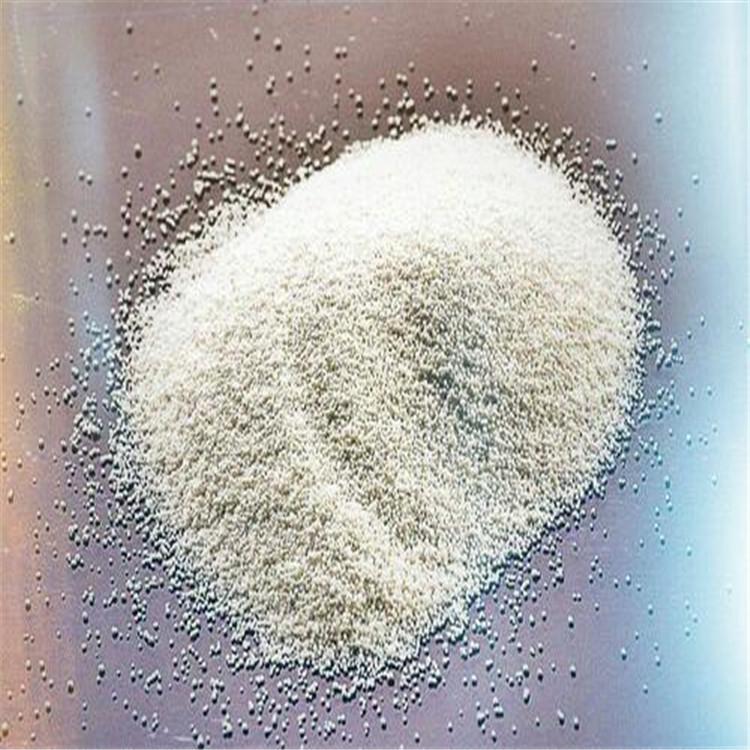 三硬脂酸甘油酯 上海三硬脂酸甘油酯上海三硬脂酸甘油酯厂家上海三硬脂酸甘油酯公司上海三硬脂酸甘油酯价格上海三硬脂酸甘油酯批发上海三硬脂酸甘油酯零售上海三硬脂酸甘油酯哪家好
