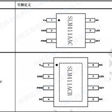 SLM411AAC-7GTR 低压线性恒流芯片  42V 15 ~ 350mA支持PWM调光功能的线性恒流LED驱动芯片