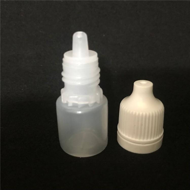 现货眼药水瓶 滴瓶  2毫升大量现货PPPE材质色素瓶