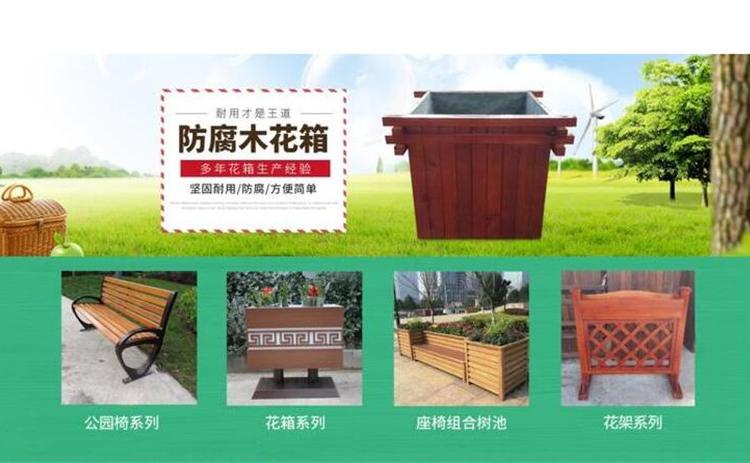 成都防腐木花架设计成都防腐木花架