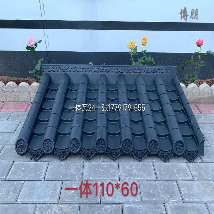 延安树脂瓦 延安树脂瓦价格定制 陕西国图科技
