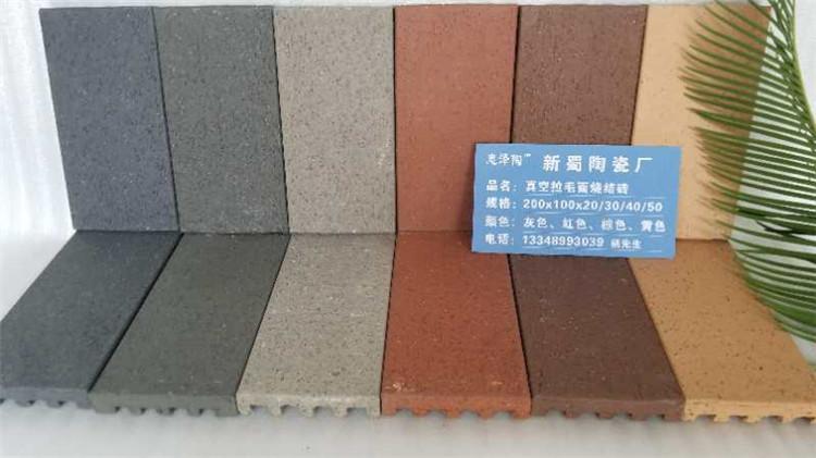 四川烧结砖销售 _成都劈开砖施工 _成都烧结砖生产