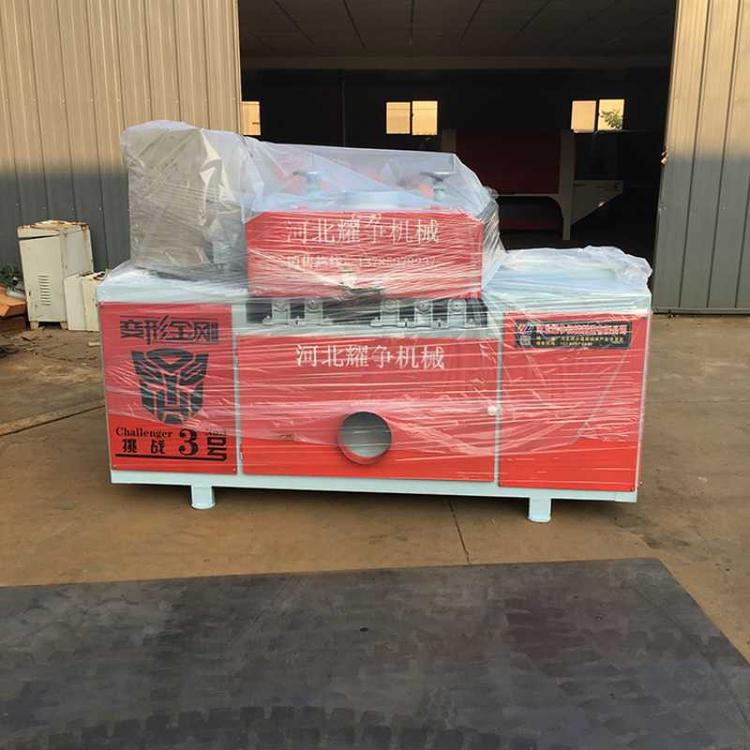 全自动方木多片锯 方木上下多片锯 木工方木多片锯供应