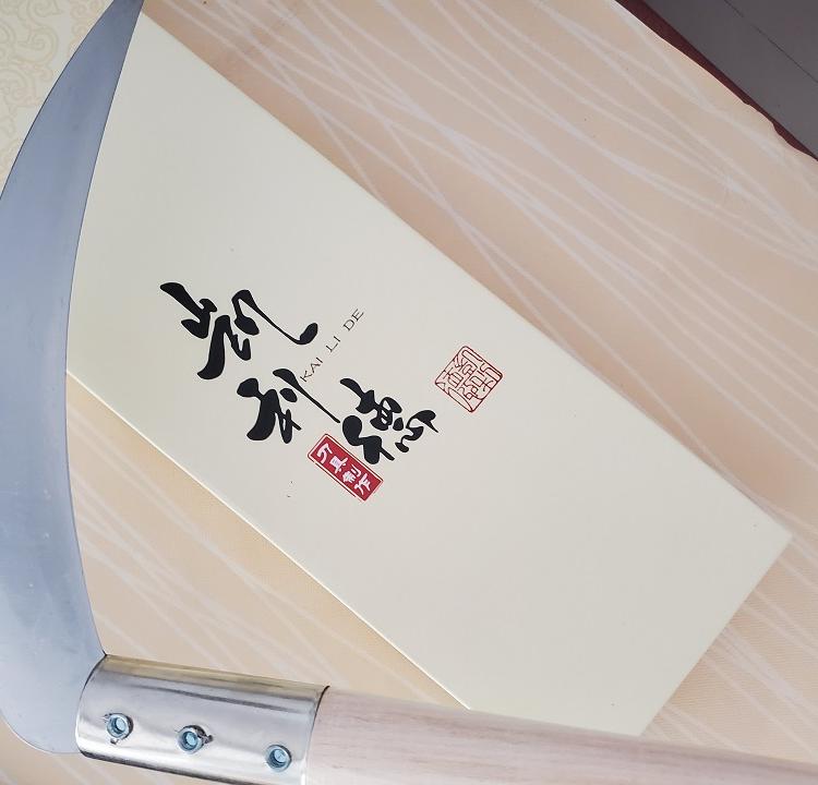 凯利德镰刀户外割草刀长柄加长农用除草工具割芦苇水稻水草