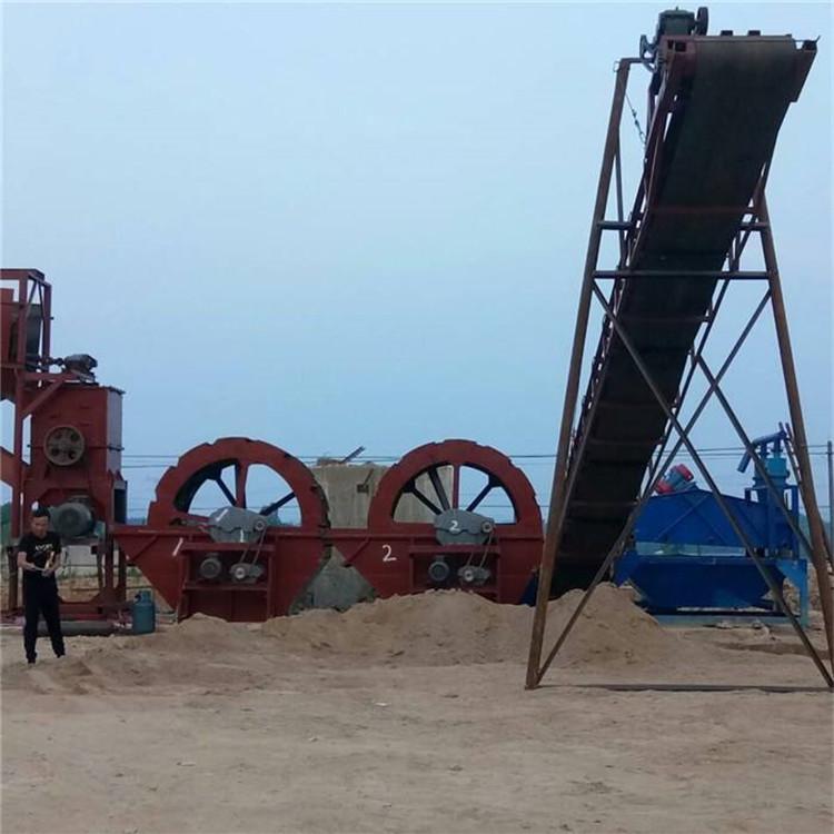 河沙洗沙机 轮斗式洗沙机 筛沙水洗生产线 加工定制 德弘环保