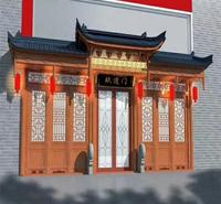 亚森供应防腐木门楼 庭院防腐木门楼 支持定制 品质保证