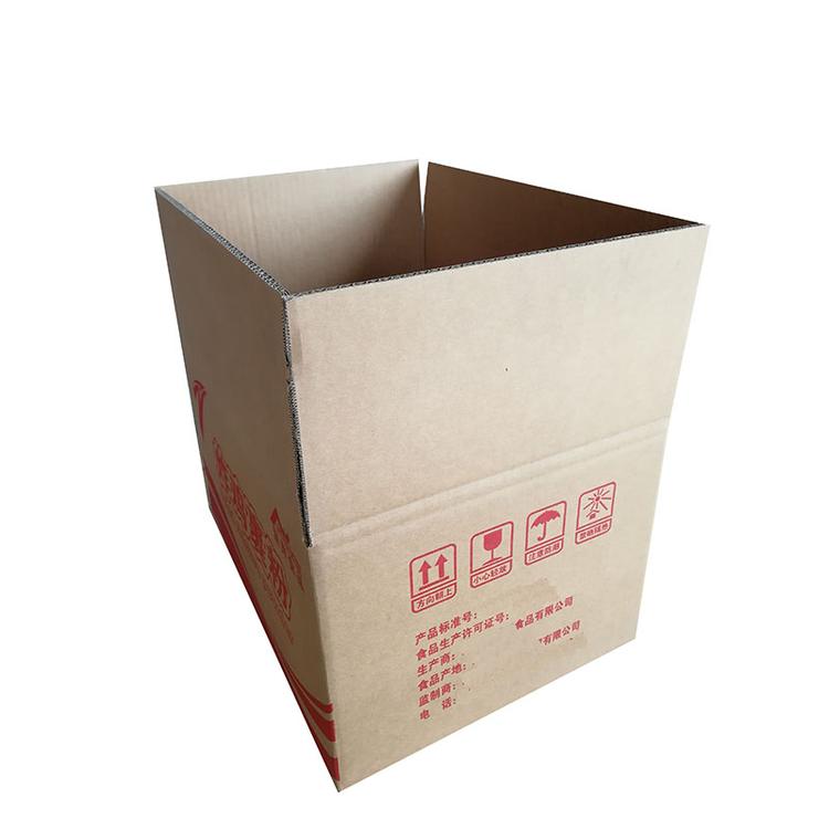 纸箱厂家荥阳纸箱厂万和包装加工定做五层瓦楞纸箱快递纸箱现货飞机盒啤酒纸箱